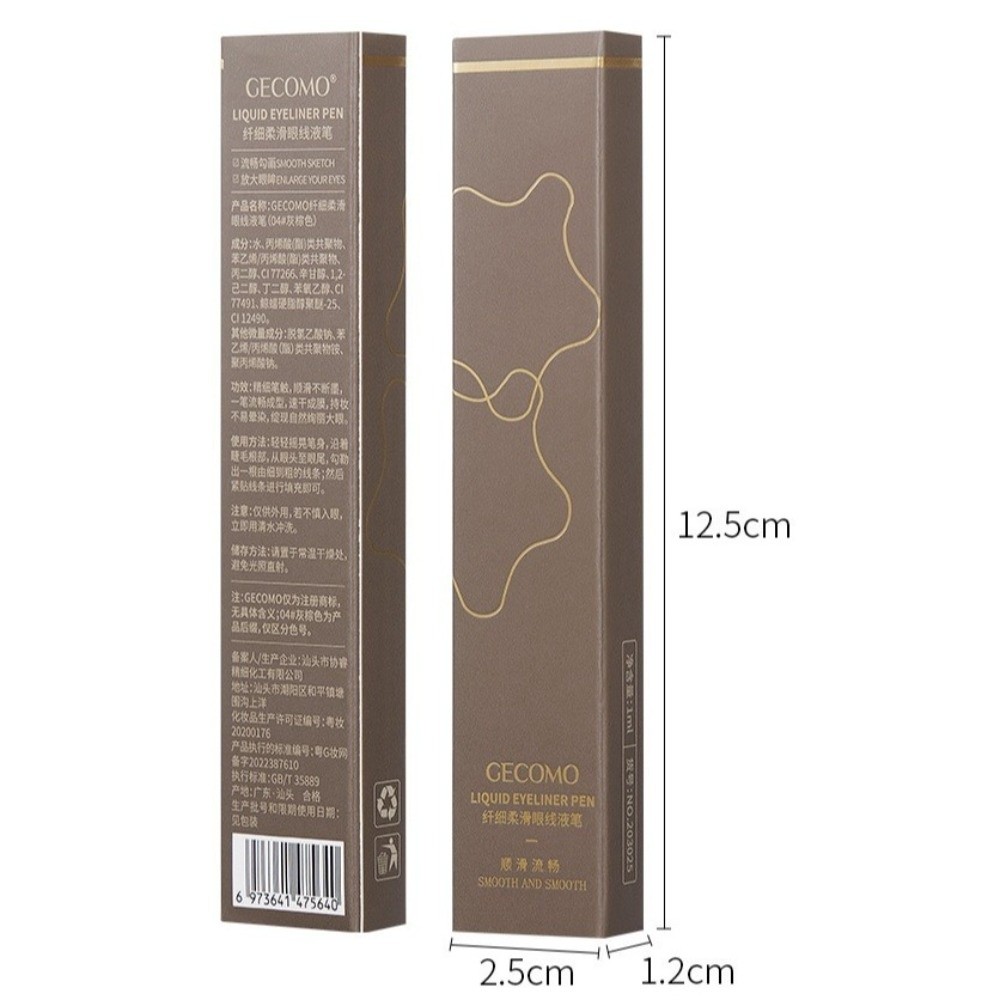Durable Super Slim Liquid Eyel - Waterproof Liquid Eyeliner Pen recension och pris