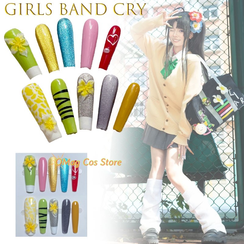 Girls Band Cry Anon Subaru Sho - Nail Art recension och pris